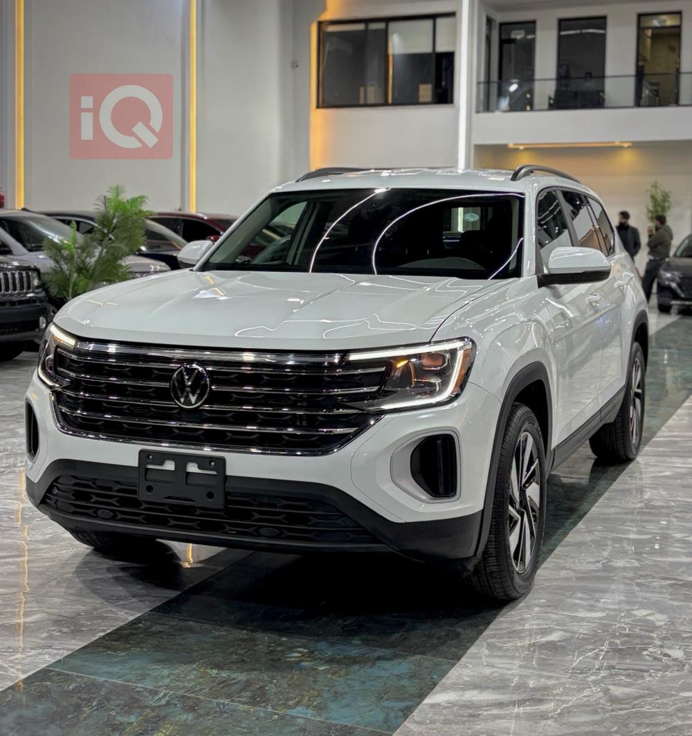 فولكسفاغن أطلس